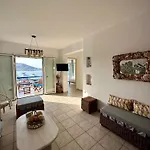 Paros Dream House #naoussa Parodise Nyaraló *