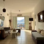 Paros Dream House #naoussa Parodise Nyaraló *