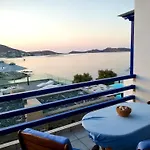 Paros Dream House #naoussa Parodise Náusza
