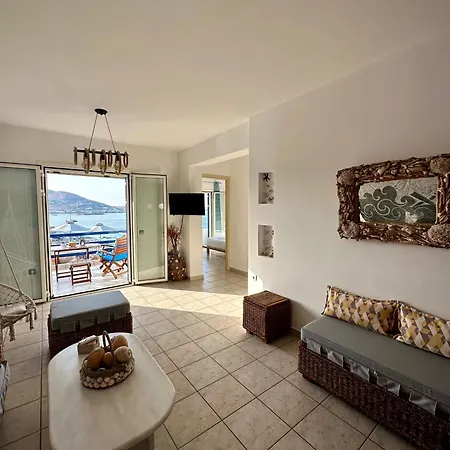 Paros Dream House #naoussa Parodise Hébergement de vacances *